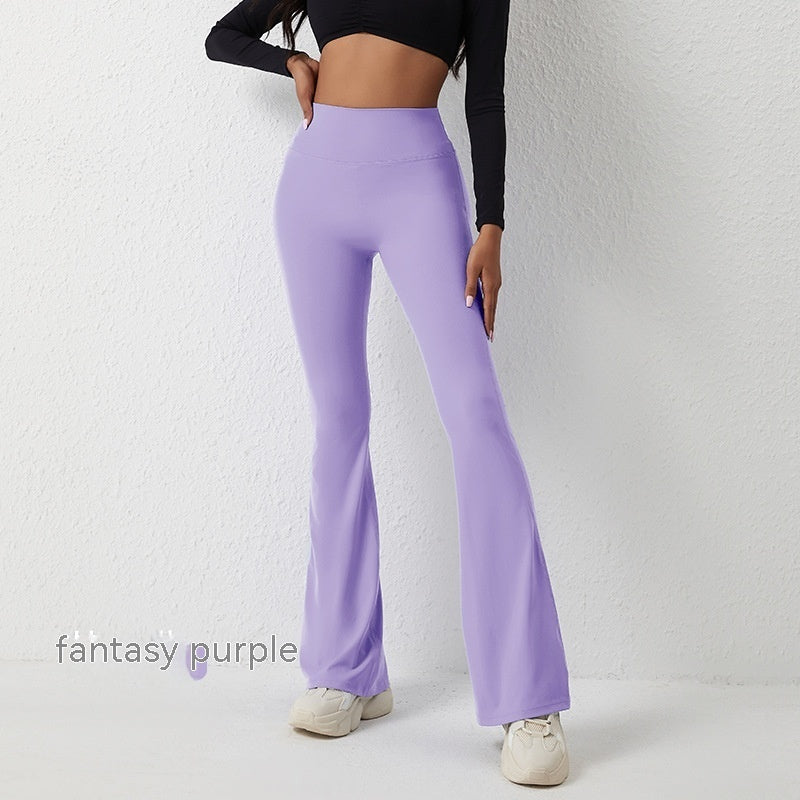 High Waisted Hip Lifting And Wide Leg Fitness Pants