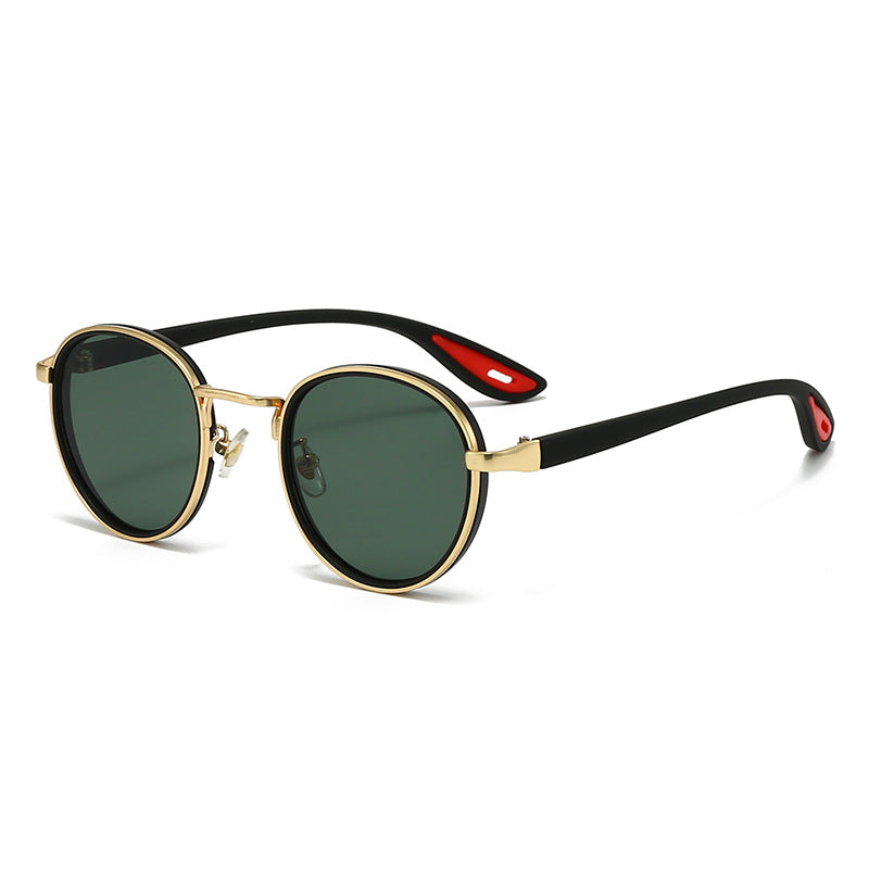 Women's Simple All-match Vintage Round Frame Sunglasses