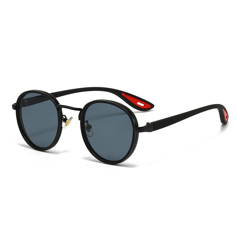Women's Simple All-match Vintage Round Frame Sunglasses