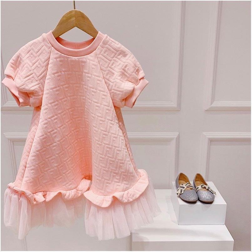 Mesh Short Sleeve Dress