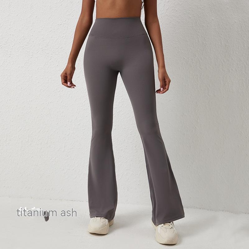 High Waisted Hip Lifting And Wide Leg Fitness Pants