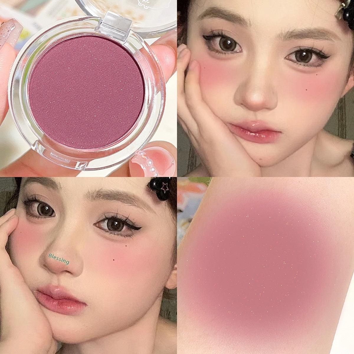 Monochrome Blush Eye Shadow