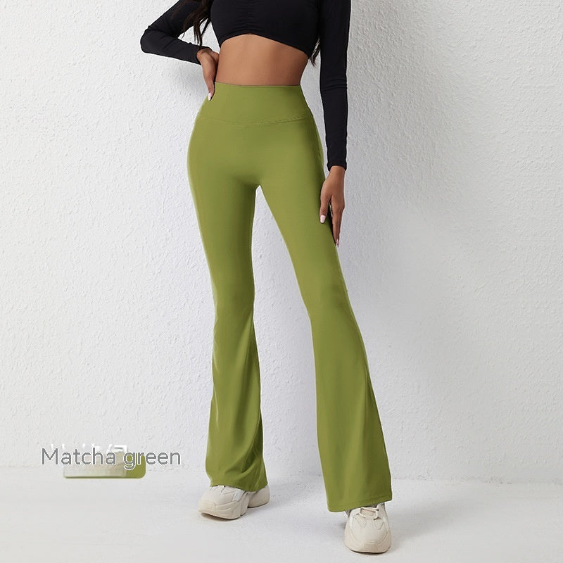 High Waisted Hip Lifting And Wide Leg Fitness Pants