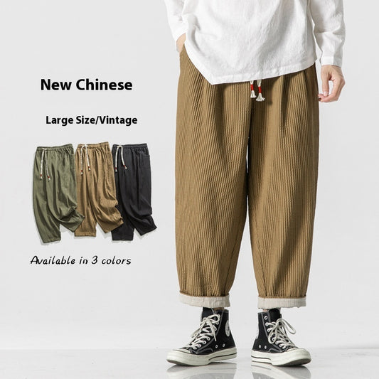 Men's Casual Loose Solid Color Overalls Straight-leg Trousers