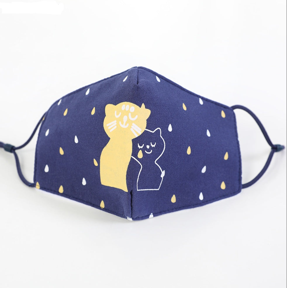 Kids Cartoon Cotton Facial Mask