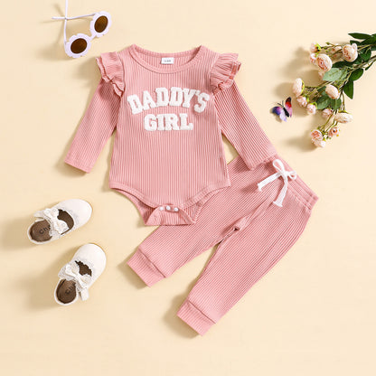 Sunken Stripe Letter Embroidery Suit