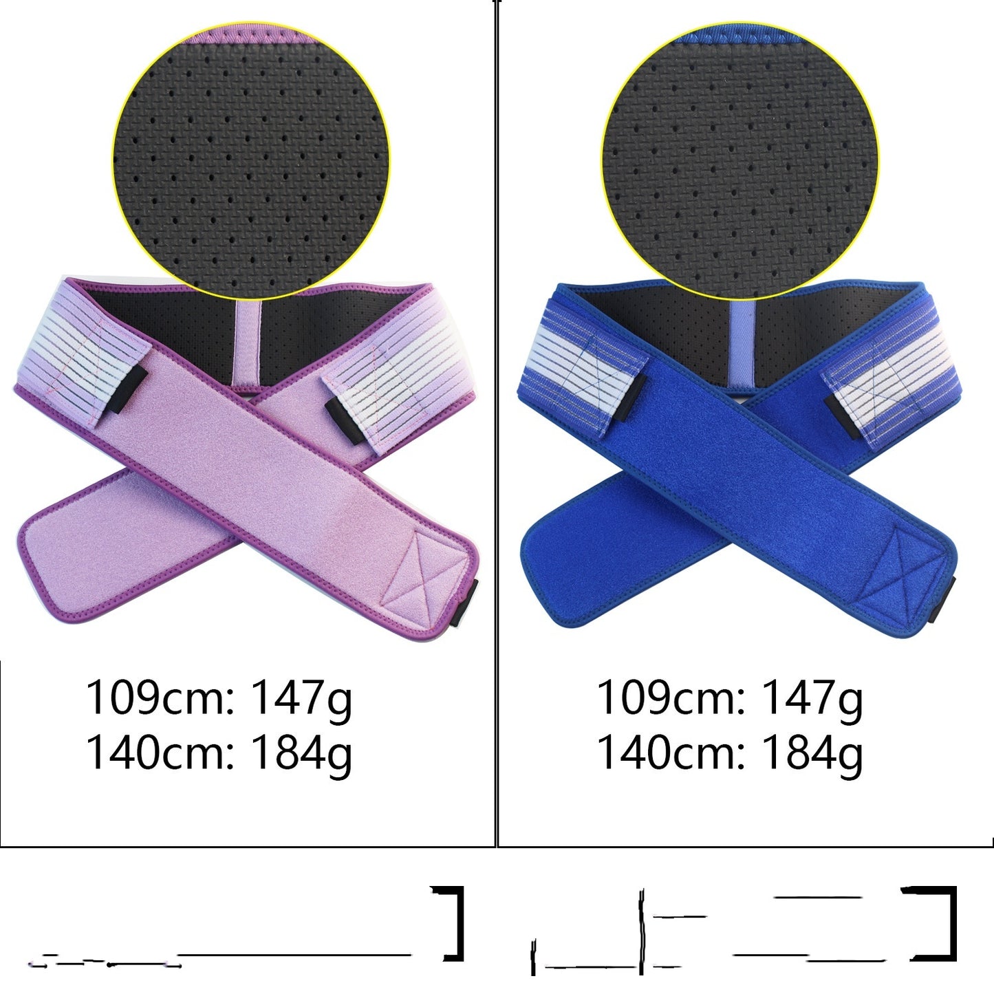 Belly Band Waist Seal Corset Belt For Pregnant Women