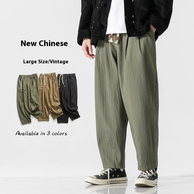 Men's Casual Loose Solid Color Overalls Straight-leg Trousers