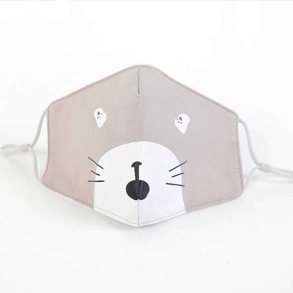 Kids Cartoon Cotton Facial Mask