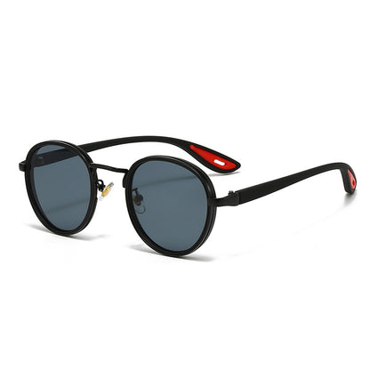 Women's Simple All-match Vintage Round Frame Sunglasses