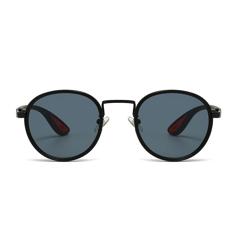 Women's Simple All-match Vintage Round Frame Sunglasses
