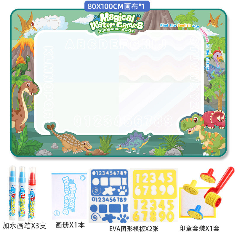 Water Painting & Drawing Board