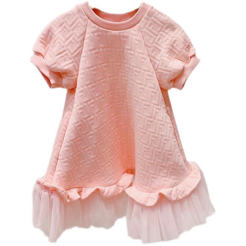 Mesh Short Sleeve Dress