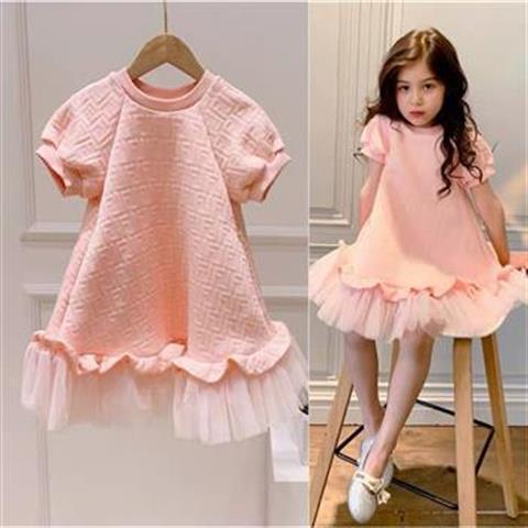 Mesh Short Sleeve Dress