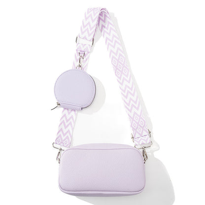 Simple Casual One-shoulder Crossbody Bag For Women