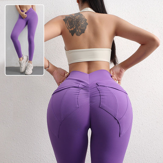 High Waist Hip Lift Yoga Pants With Pockets