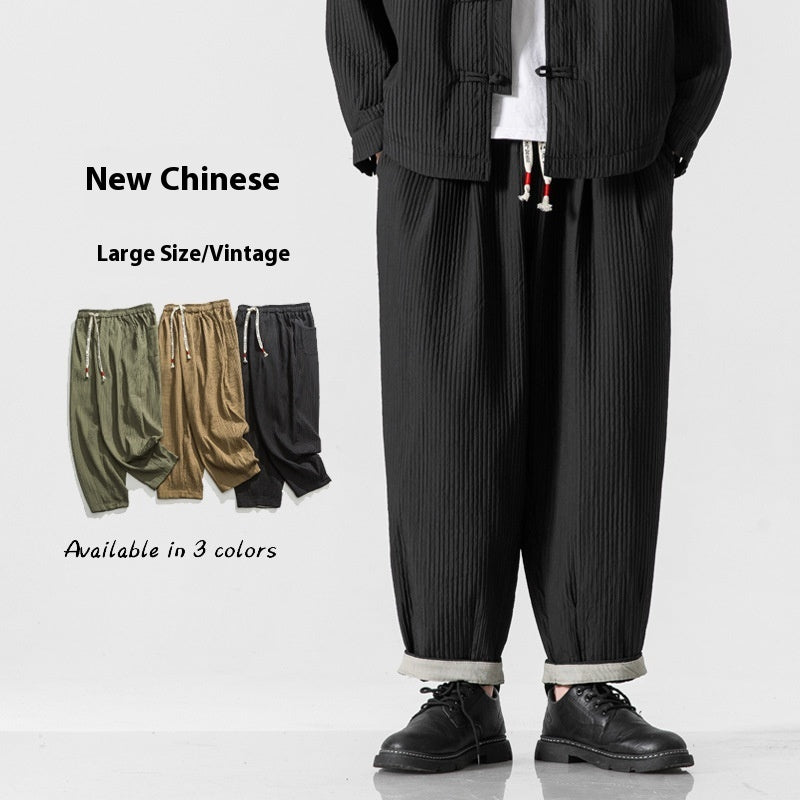 Men's Casual Loose Solid Color Overalls Straight-leg Trousers
