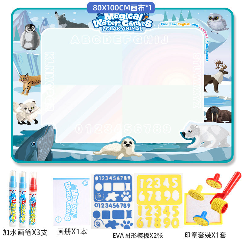 Water Painting & Drawing Board